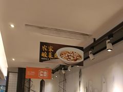 -新旺茶餐厅·早餐·夜宵(仙霞店)