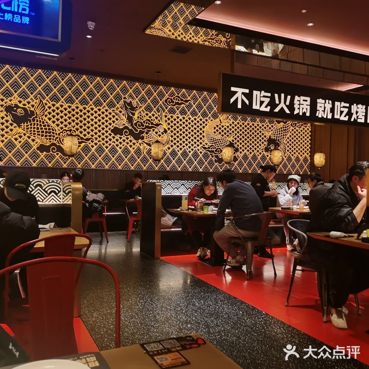 看着好吃实则一般