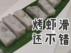 -么子烤肉(化龙池店)