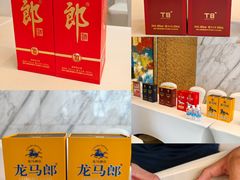 -北京朝阳悠唐皇冠假日酒店