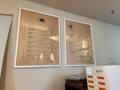 -漪龙台·B26 Rooftop Lounge