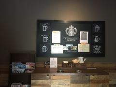 -星巴克(天津五大道店)