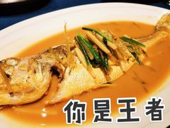 -三利音·玖弄小鲜(浦东嘉里城店)