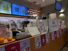 -卡旺卡(黄山黎阳in巷店)