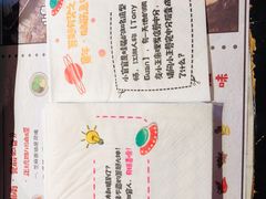 -哥老官重庆美蛙鱼头(宝山龙湖店)