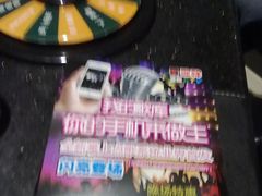 -歌神量贩式KTV(金谊店)