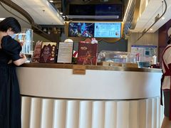-哈根达斯(天河城店)