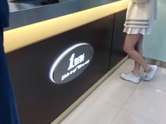 -1点点(湖明店)