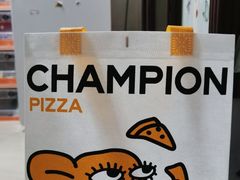 -尊宝比萨(广州塔店)