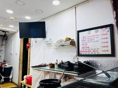 -内涵饵块
