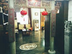 -若石足道SPA 连锁(丹东街店)