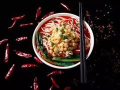 -秦云老太婆摊摊面(磁器口店)