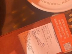-探鱼·鲜青椒爽麻烤鱼(广州欣荣广场店)