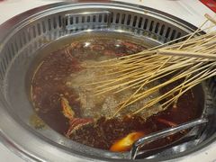 -宏姐串串香(宏伟路店)