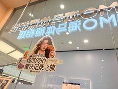 -海马体照相馆(成都来福士广场店)