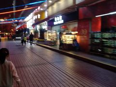 -新大新(东山广场店)