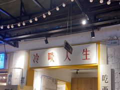 -霸王虾·麻辣小龙虾(清水河公园店)