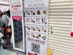 -珍妮曲奇聪明小熊(尖沙咀店)