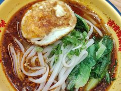 -十八梯邓凳面(大坪正街店)