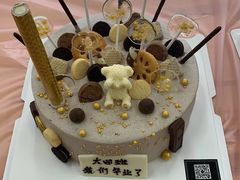 -海联小龙鱼幼儿园
