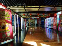 -首都电影院(西单店 LED巨幕)