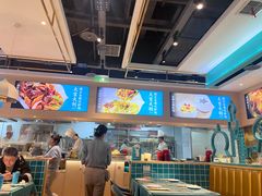 -楼兰古丽·新疆拌面·清真(华阳城店)