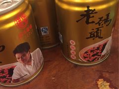 -老码头火锅(玉林店)