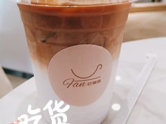 -范咖啡·沙拉鲜食(前海观峰阁店)