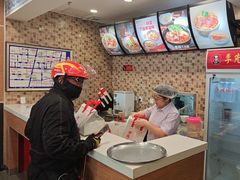 -李先生牛肉面大王(东营凯莱店)
