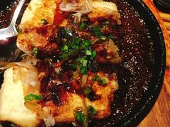 铁板豆腐-明日叶居酒屋(师惠坊店)
