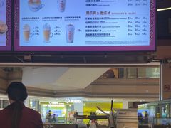 -COSTA COFFEE(恒基名人购物中心店)
