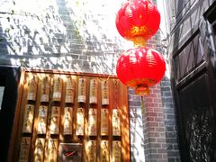 -黄祥华养生堂·炖汤·营养蒸饭(岭南天地店)