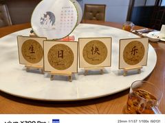 -泓历皇朝酒店(东亭店)