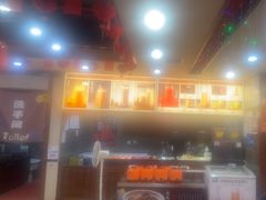 -那家老院子东北菜·饺子·小鸡炖蘑菇(艳华街店)