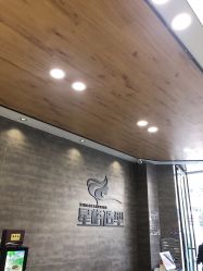 -星格造型·Hair Salon