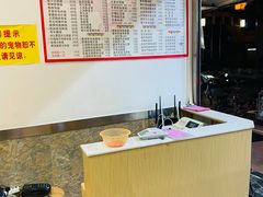 -芬芳甜品(体育东横街店)