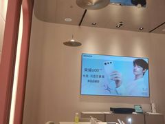 -天津万象城