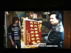 -UME影城(南京1912店)