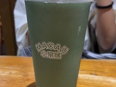 -小泉居(水坑尾店 )