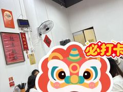 -鹅簋(顺德总店)