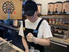 -眷茶臻选(锦艺城店)