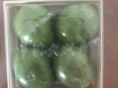 -沈大成(城隍庙店)