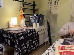 -剧狐剧本杀(徐汇1号店)