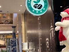 -逸派咖啡 EPARKCOFFEE(广安门店)