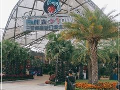 -三亚海昌梦幻海洋不夜城