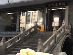 -同心楼(解放北路店)