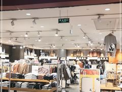 -MUJI无印良品(天河领展广场店)