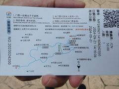 -白塔湖国家湿地公园