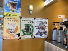 -闻道万巷咖啡馆(南大街地铁站店)