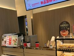 -肯悦咖啡(红山6979店)